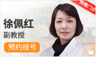 在线咨询