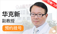 在线咨询