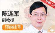 在线咨询