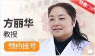 在线咨询
