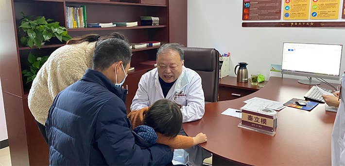 苏州瑞金白癜风医院